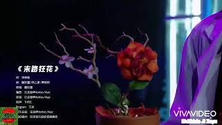598 🇨🇳admin伯納德OC0320 🎞️TEENS IN TIMES 🎥 # ▶️ .... End of the Road.....