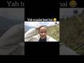 Baal gaye par akal aa gayi 😂 #comedy #shorts #funny #bald #baldlook #relatable