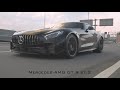 DT_POV. Mercedes-AMG GT R st.2. Moscow Raceway. 1:55.463