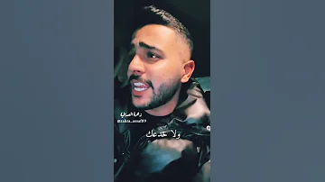 احقر شخص هو يلي يحط الاتهام كله عليك انك انت يلي مأذيه زيد نزال 