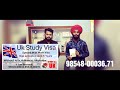 NO  ADVANCE for Uk study visa