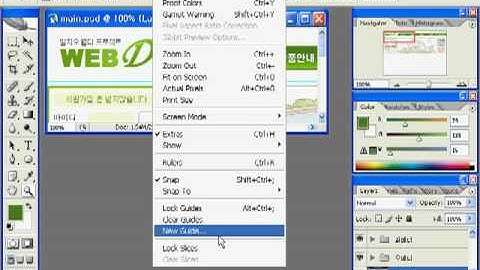 웹기획 강좌 실무 프로젝트 교육 과정