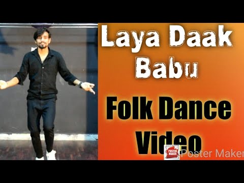 Laya Daak Babu  Wedding Dance Choreography  Jp Choudhary  DevineDance Studio