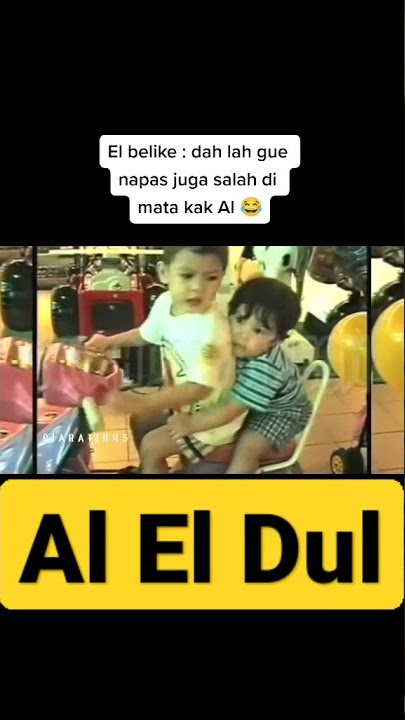 al el dul (2) #babycute #shorts