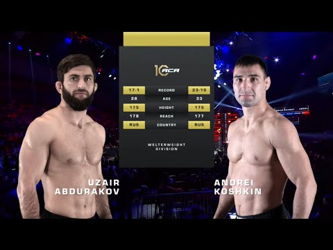 видео: Узаир Абдураков vs. Андрей Кошкин | Uzair Abdurakov vs. Andrei Koshkin | ACA 172