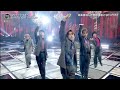 「FNS歌謡祭 2024冬夜2」 SUPER EIGHT &times;岡村靖幸「ハリケーンベイベ」圧巻のエ ネルギッシュなパフォーマンス! / 【FNS Music Festival 2024】