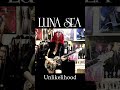 Unlikelihood #shine #lunasea #sugizo #guitarsolo #unlikelihood