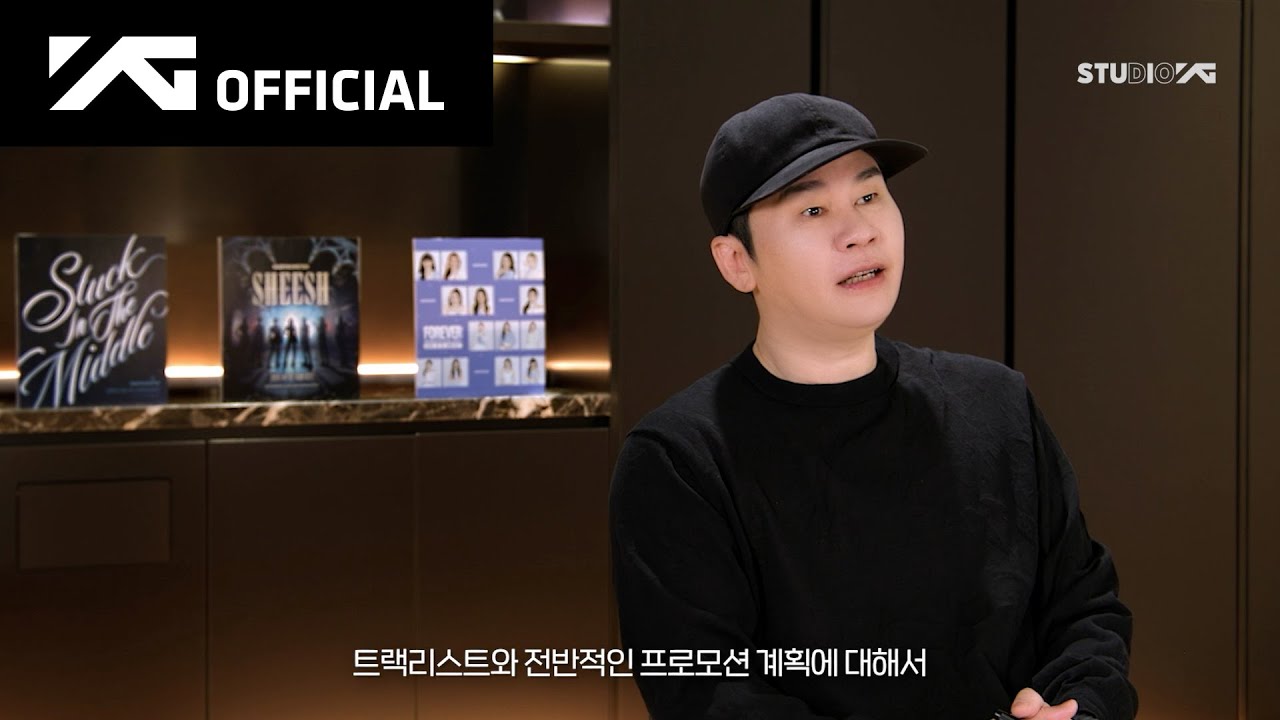 BABYMONSTER | YG ANNOUNCEMENT (1st FULL ALBUM Rollout)