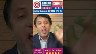 Same name engineering colleges | CIT Vs CIET