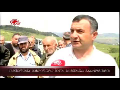 არაბული სოფელი კუმისში !