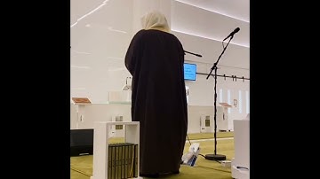 فجرية مميزة أبدع فيها الشيخ ناصر القطامي لخواتيم سورة المؤمنون | من فجريات 1443هـ