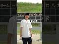 【閲覧注意】ペ⚫︎スフレンド、略してペニフレ。あのころ下⚫︎タでふざけ合った仲間たちを歌う、魂の曲。#mcバトル #ゆうま #ラップバトル #ラップ