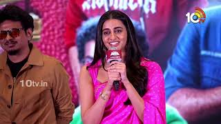 Maanasa Choudhary Speech @ Gaayapadda Simham Pre Release Event | Faria Abdullah | 10TV Et