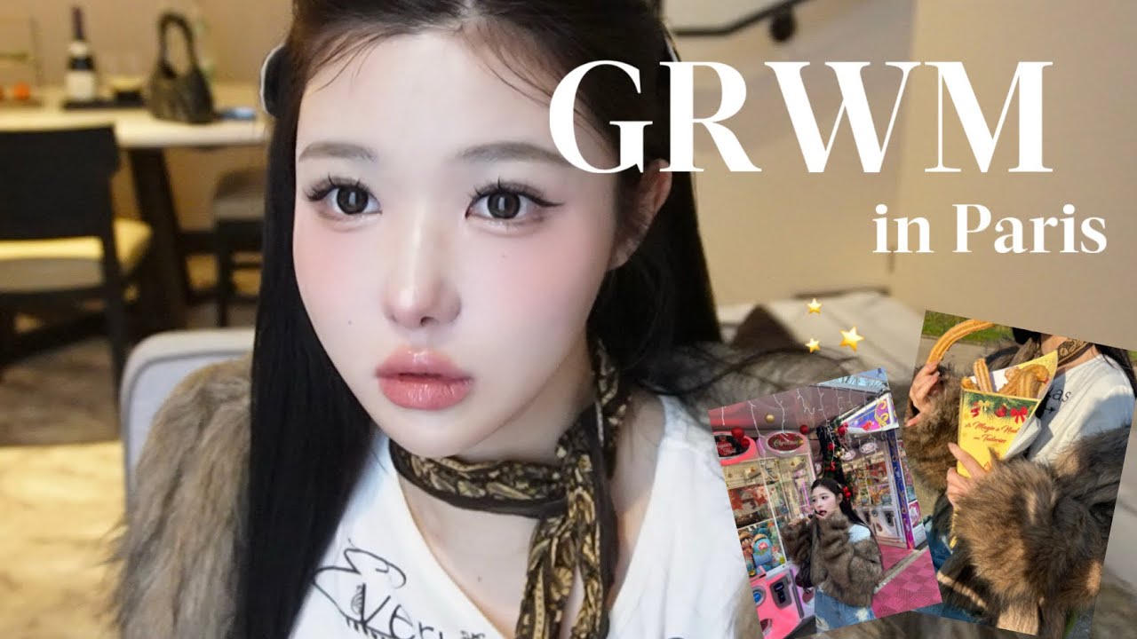 GRWM🇫🇷✈️ お気に入りのリップを使ってパリで準備する朝☀️ | GRWM in Paris