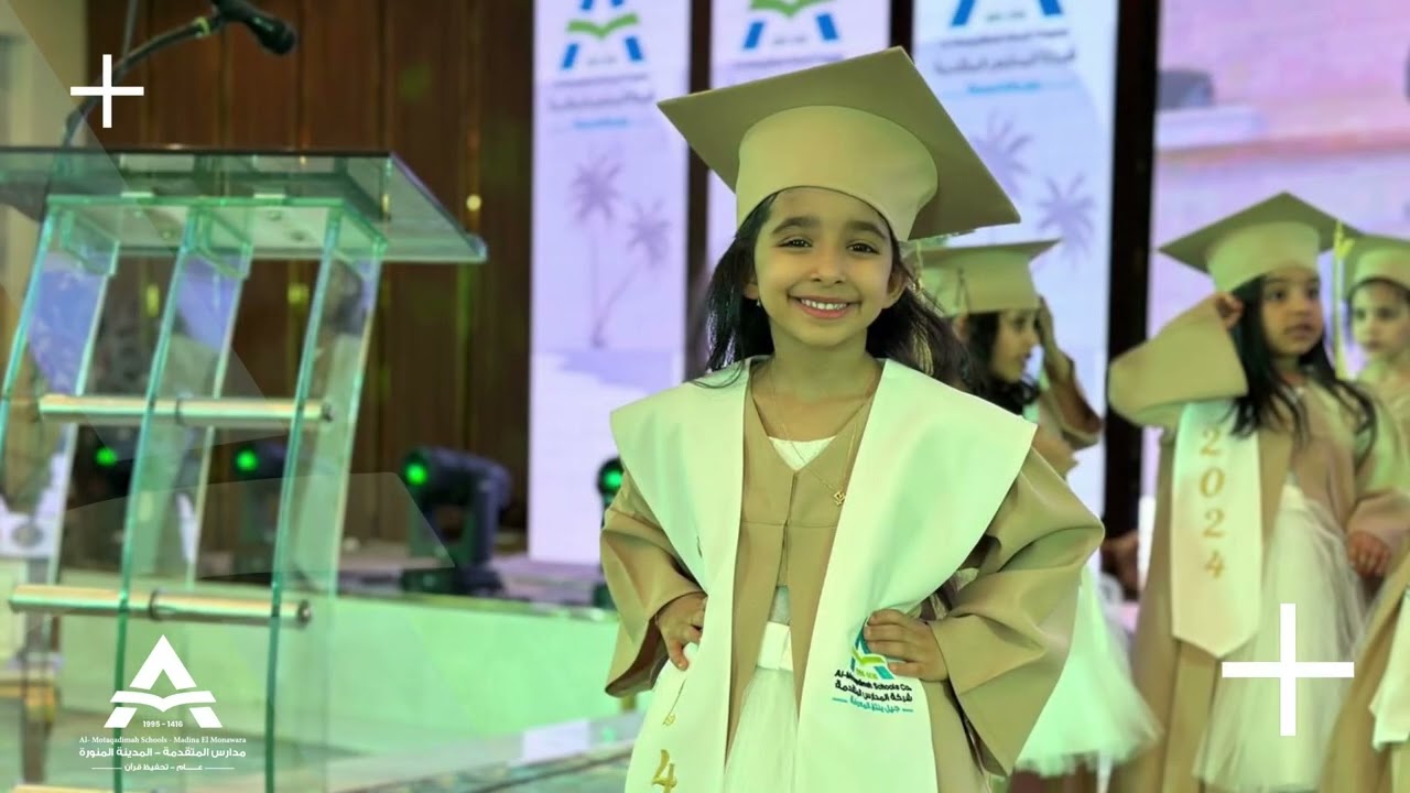 حفل تخرج طالبات #مدارس_المتقدمة بالمدينة المنورة للعام ١٤٤٥-٢٠٢٤ م