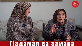 : "I  " I  I, I 