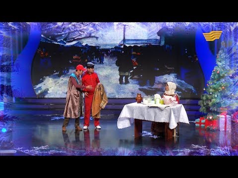 Ит стиліндегі есек фото