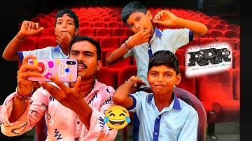 waiting for rrr title card | #RRR