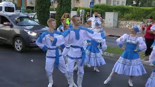 Israel Parade. Dance Ensemble RADOST (JOY) Russia/Murmansk