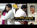 Emotional of nara lokesh crying infront of his father chandra babu after winning in elections