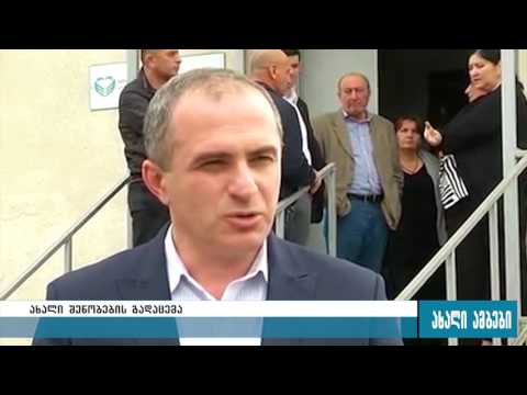 სასწრაფო საედიცინო დახმარების ახალი შენობები ხაშურსა და ქარელში 7.11.2016