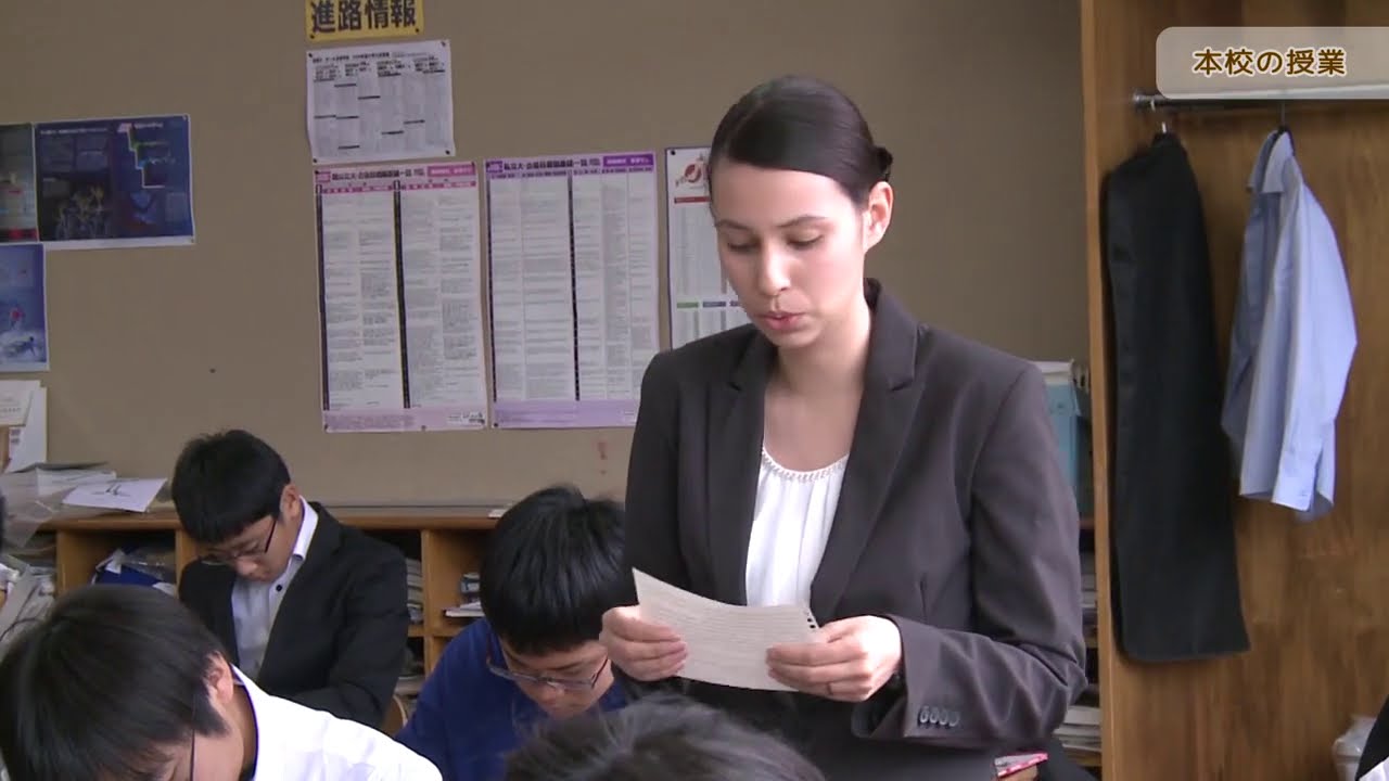 コロナ ラサール 高校 函館ラ・サール学園寮