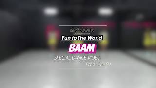 MOMOLAND - “BAAM” Special Dance Video