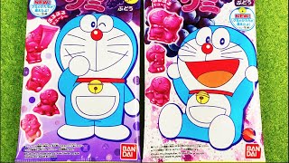 ドラえもんのグミ ぷるぷるジューシーグレープ味のお菓子 doraemon