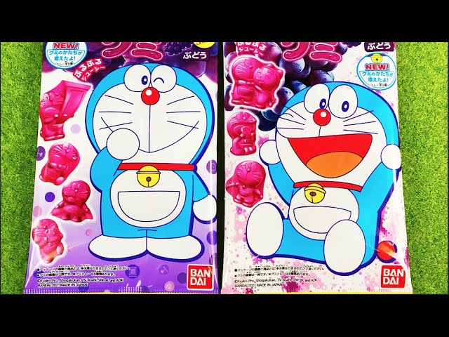 ドラえもんのグミ ぷるぷるジューシーグレープ味のお菓子 doraemon