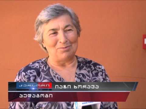 ფოთში პედაგოგთა დღე აღნიშნეს 05 10 2015