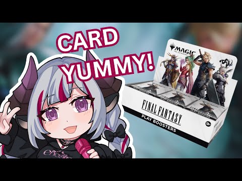 Opening Final Fantasy MTG Boosters from Japan! (handcam) video thumb