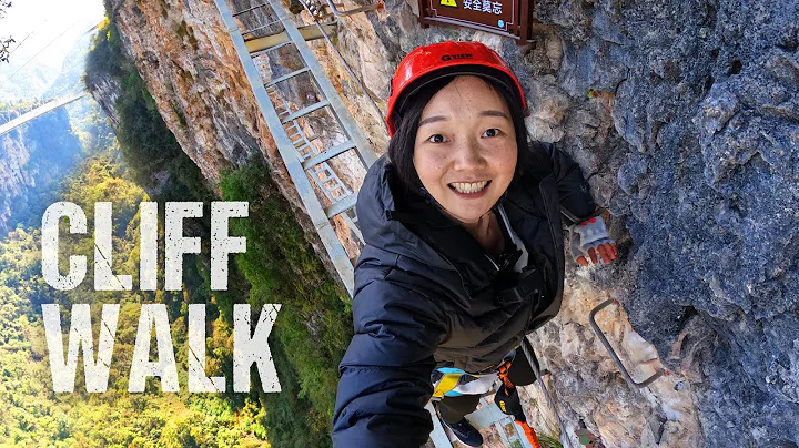 Crazy Cliff Walk in China's Mountain Paradise - Zhangjiajie | S2, EP50 - DayDayNews