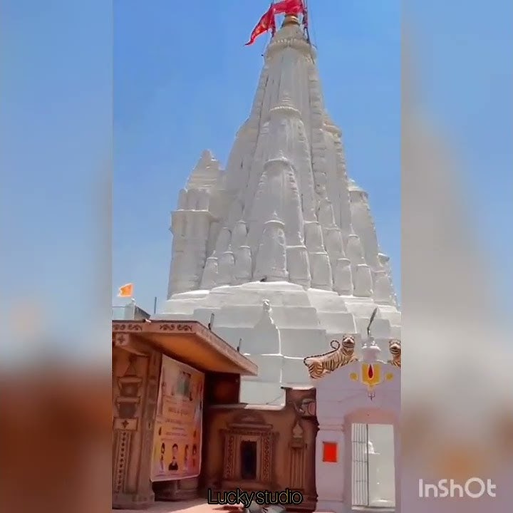 shivrinarayan mandir
