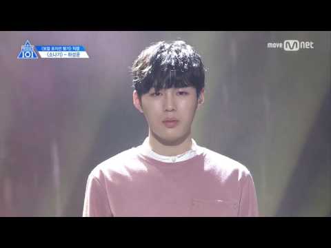 Produce 101 Season 2: Position Battle 1:1 Eye Contact ㅣHa Sungwoon – ♬ I.O.I - Downpour ♬