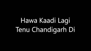 Pappleen (Poplin) Karaoke | Diljit Dosanjh | Instrumental With Lyrics | Sardaarji 2
