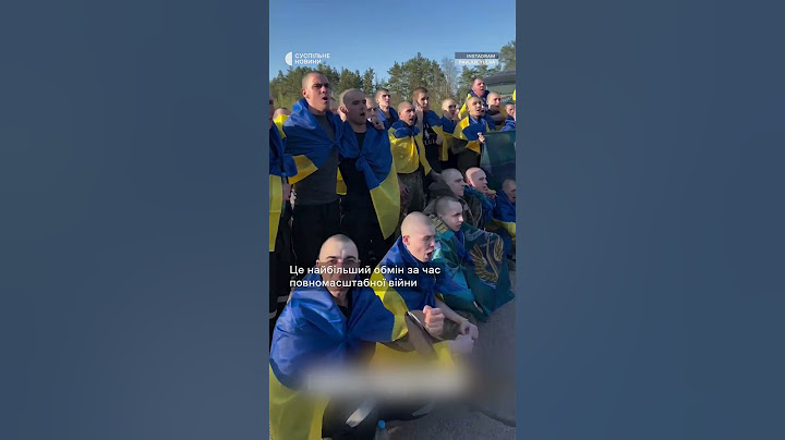 Обмін полоненими напередодні Великодня