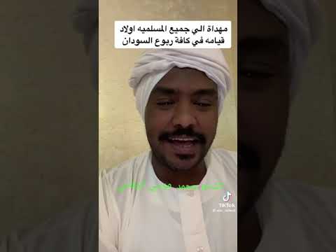 الشاعر محمد موسي الرفاعي