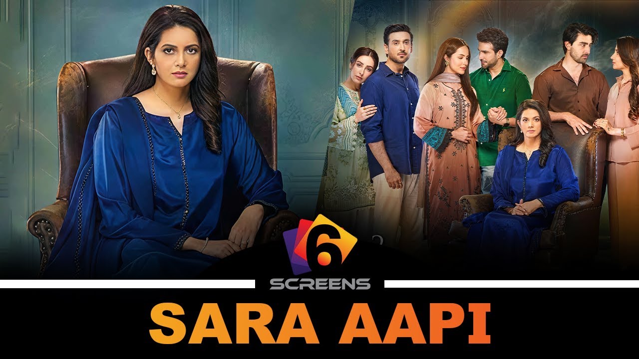 Sara Aapi | Family Control, Power & Guilt | Savera Nadeem Steals the Show