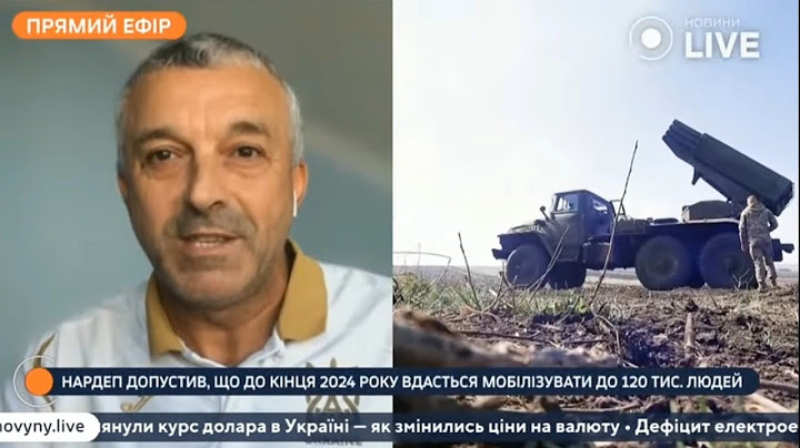 Емоції в ефірі: тим, які бояться ТЦК, кажуть інакше оновлювати дані:) Бояться, але будуть воювати?!