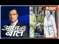 Aaj Ki Baat With Rajat Sharma, 21st May: कोरोना वायरस को लेकर जिसका डर था वो सच हो गया