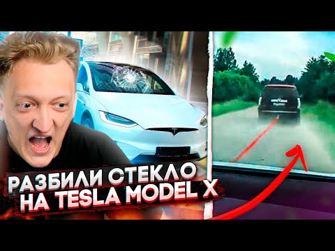 Video: Zábavné Svetlá Alebo To, čo Tesla Opakovala - Alternatívny Pohľad