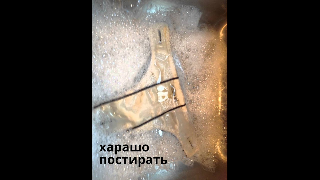 Посмотрите - Как вывести плесень с ткани видео Смотреть - Как вывести плесень с ткани видео