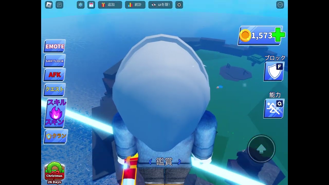 【AKGames】ブレードボール2000コイン貯まるまで終われません【Roblox | ロブロックス】