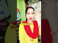 भाग भी भेटाइल बाड़ 💯 #ranikumari_mk #song #bhojapurihitsong #bhojpuri #viral #shorts #youtubeshorts
