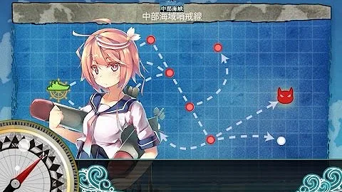 تحميل 第十九駆逐隊出撃せよ
