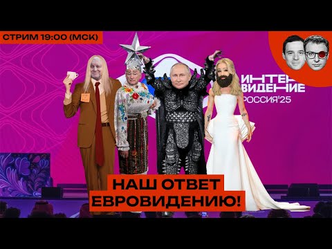 YouTube видео