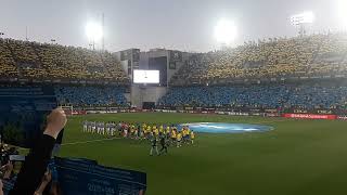 Cádiz CF Fans: 'Me han dicho que el amarillo'