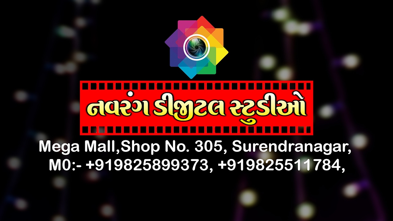 navrang song Navrang official Live Stream Shree Arvind Madi 4.11.2017
