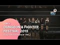 [20151206] TWICE - DUNGEON &amp; FIGHTER FESTIVAL 2015 (Full Performance Ver.)