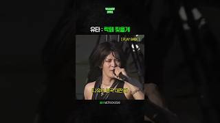 [유타] 한국 페스티벌 제발요